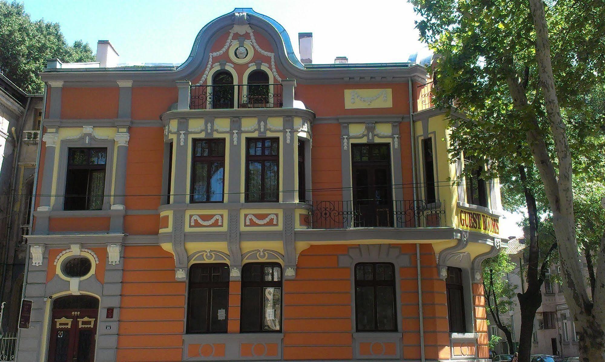 My Guest Rooms Plovdiv Exterior foto